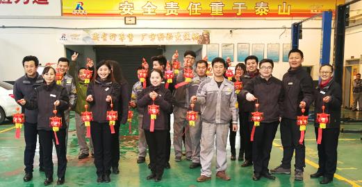 喜迎元宵節(jié)——吃完這碗湯圓,以后的日子都是甜的