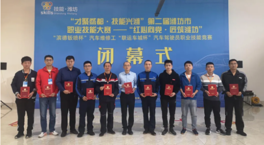 【技術(shù)潤華】濰坊潤華在濰坊市市級職業(yè)技能大賽中斬獲多項(xiàng)殊榮