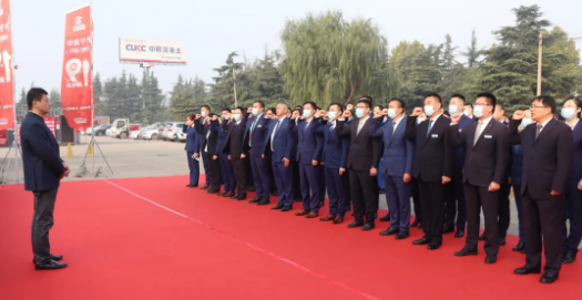 聚焦| 潤華集團(tuán)副總裁、潤華汽車董事長欒航乾蒞臨濟(jì)寧潤華調(diào)研指導(dǎo)工作