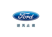 長安福特